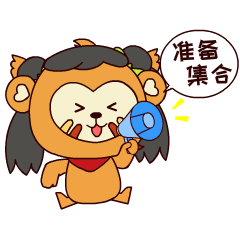  一波原创王者荣耀四耳猴表情包正在向你靠近集合