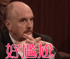  国庆节的正确打开方式,您值得拥有