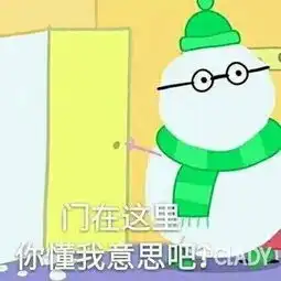  怎么,这些被生肖逼疯的设计师还没治好吗