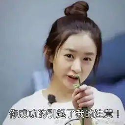  赵丽颖调戏周冬雨到微博下斗图,你确定这不是高仿号