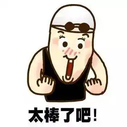  超赞上饶至上海往返新增两趟高铁上饶人晚上6点可从上海坐车回家了