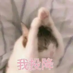  你吃过最累的食物有哪些