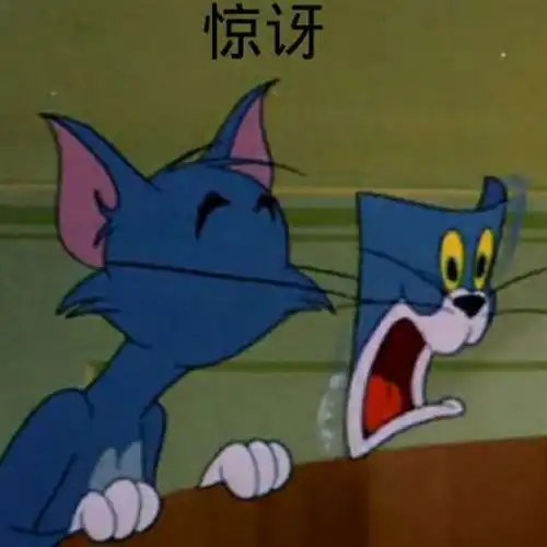 大快人心孙某某男,53岁,刑拘全网急寻的铁锹哥粉衣姐,可算找到了张涛铁锨见义勇为网易订阅 大快人心孙某某男,53岁,刑拘全网急寻的铁锹哥粉衣姐,可算找到了张涛铁锨见义勇为网易订阅