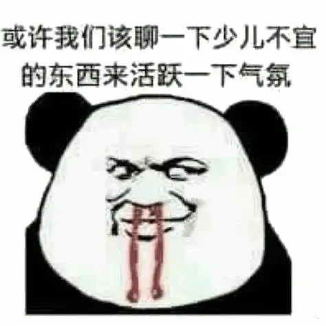  注意这些让男女上瘾的姿势会把腰搞坏