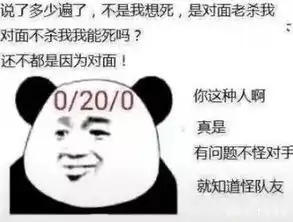  这届直男已经不热衷于带妹打游戏了...