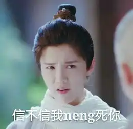  卓伟曝鹿晗有女友有孩子,鹿晗霸气回应