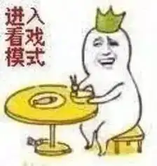  今朝上海作孽幼童不慎跌倒,筷子插入大脑夏季还容易发生这些意外伤害,预防技能get看这里