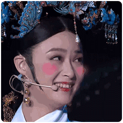 蒋欣华妃表情包 蒋欣华妃表情包
