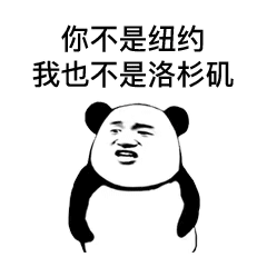 抖音表情包配音痔疮