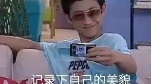  头铁妖狐教你如何翻盘
