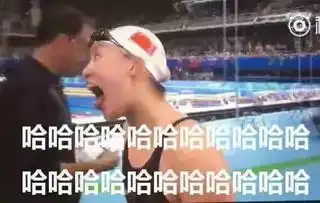 edg是什么意思表情包傅