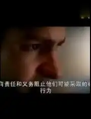  热门视频电影花絮预告片