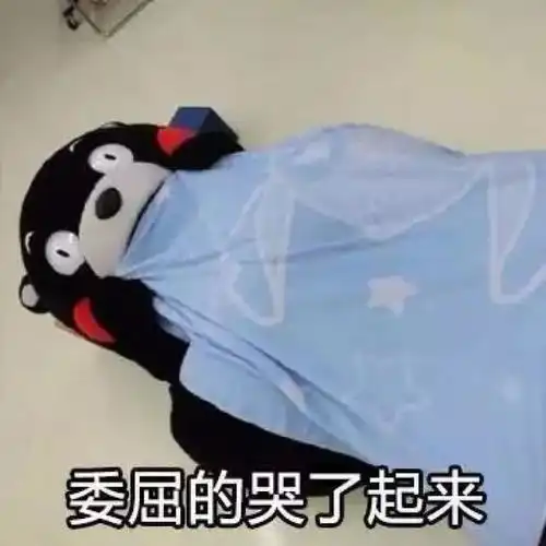  大寒到了未来10天,邳州连续6天雪,最低温7