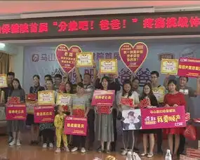 分娩吧爸爸活动让男士们痛成表情包 分娩吧爸爸活动让男士们痛成表情包