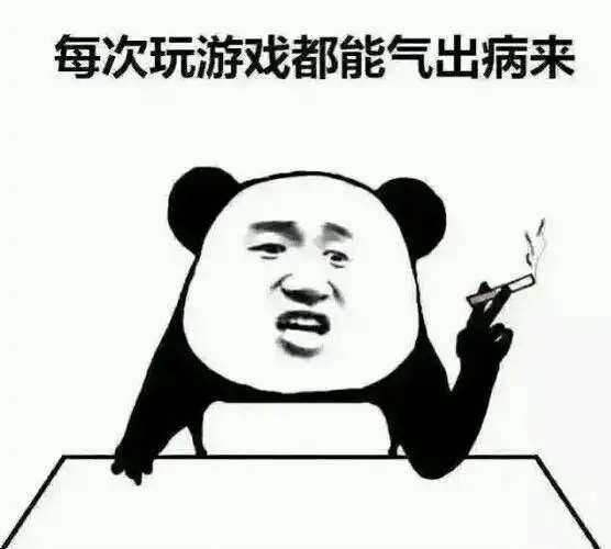  水能载舟亦能覆舟,率土之滨应该为能提出意见的玩家感到幸运