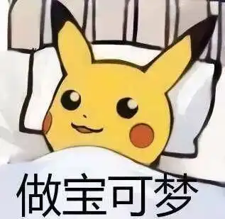  朋友圈那些看起来很风光的人,其实过得还没你好