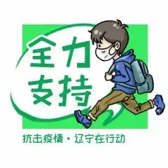  今天,这套表情包火了硬核又实用