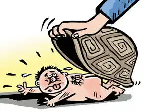  欠钱后就是不还钱有什么后果男子拖五年拒不还钱获刑四个月