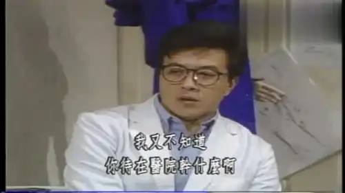  追妻149家秀从家兴的表情得知依依哄骗自己的事情非常生气