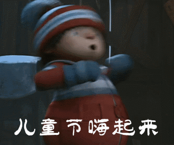  雨后气温升高,出现干热风,注意防范