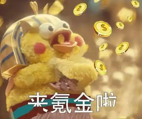  趁女友熟睡偷拿手机转账三万多竟是为了