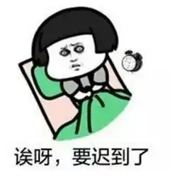  厦门晴雨模式切换ing今明雨雾迷蒙能见度差,后天