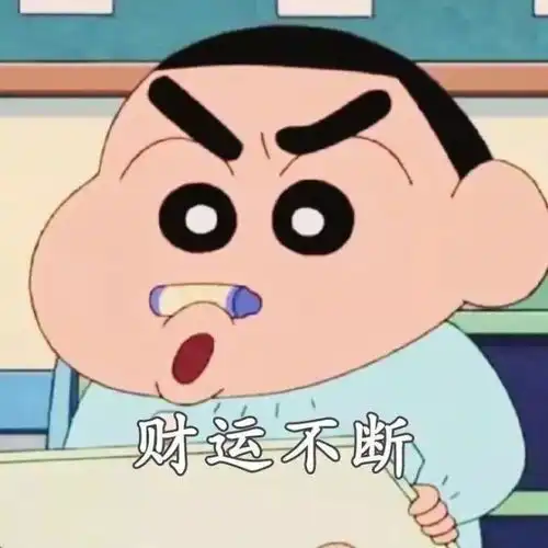 距离2021年还有不到一个月的时间,大家对于今年的跨年有什么好的说说文案吗