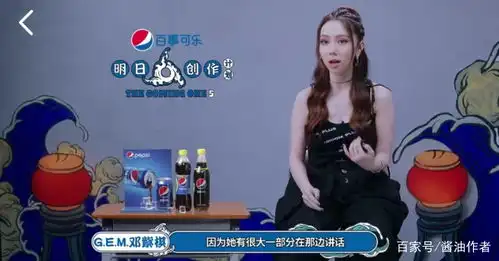  邓紫棋的标准果然很高,给很多人绿色对勾,但真正满意只有一人