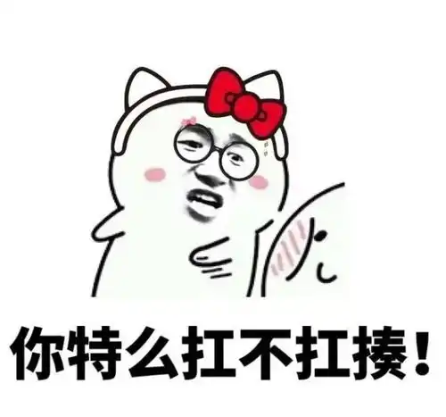 套路男朋友专用 套路男朋友专用