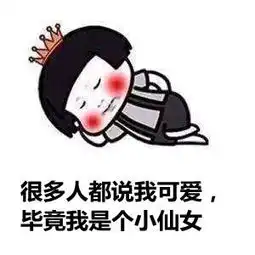  买商业险送购车券,七夕送礼应该这么送