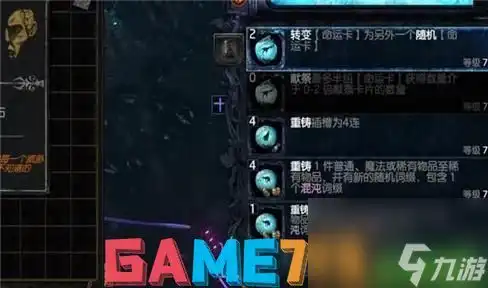  荣耀全明星手游最新礼包码英雄连地图下载打造最强战略阵容的秘密武器