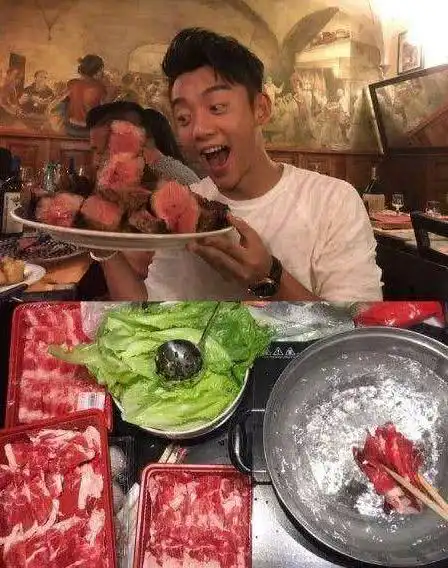吃完火锅拉肚子表情包刘