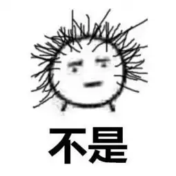  猝死不是当代青少年担忧的问题,日渐脱发才是