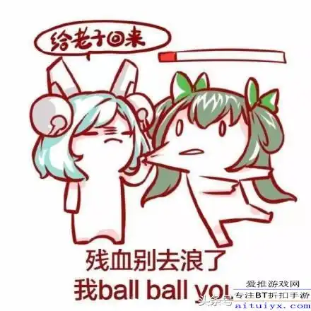  王者荣耀蔡文姬心声一奶你你就跑,我的奶有毒吗