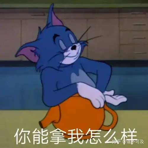  可爱且沙雕的文案