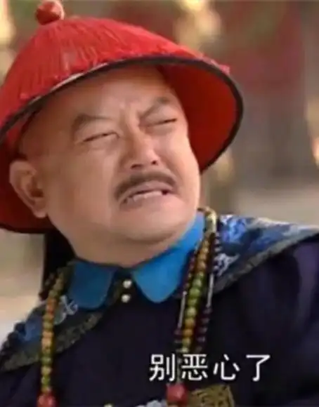  不生孩子就要被可怜,哪怕你是杨丽萍醒醒,你清早亡了