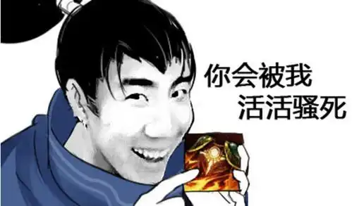  lpl几大未解之谜mouse是如何洗白,排名第一你肯定熟悉