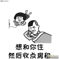  我没什么想说就是想收点各种费图片想收费系列情话表情包下载乐游网游戏下载