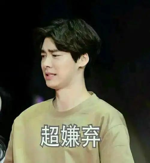  刘昊然女友曝光陈赫秀二胎黄智博被判刑吴尊拖辰亦儒下水李易峰新剧被抵制某女星被大佬当众打脸小扒问答回复