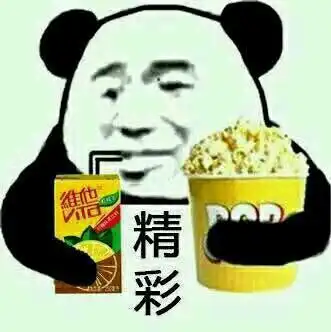  哈登继续超神表演,火箭疯狂26记三分创新记录,惨烈西部排名再变