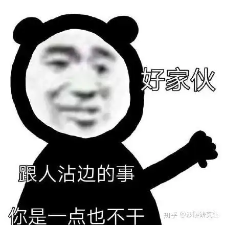  如何看待周震南发声