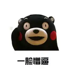  如何准确判断一个人的脸型