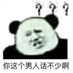  熬夜冠军猫和老鼠汤姆猫猫和老鼠汤姆熬夜冠军表情