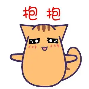 黑眼猫表情,小逗比