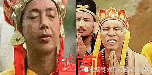  表情同样还饰演唐僧,中国经典,越南搞笑,看到最后唐僧也恋爱表情