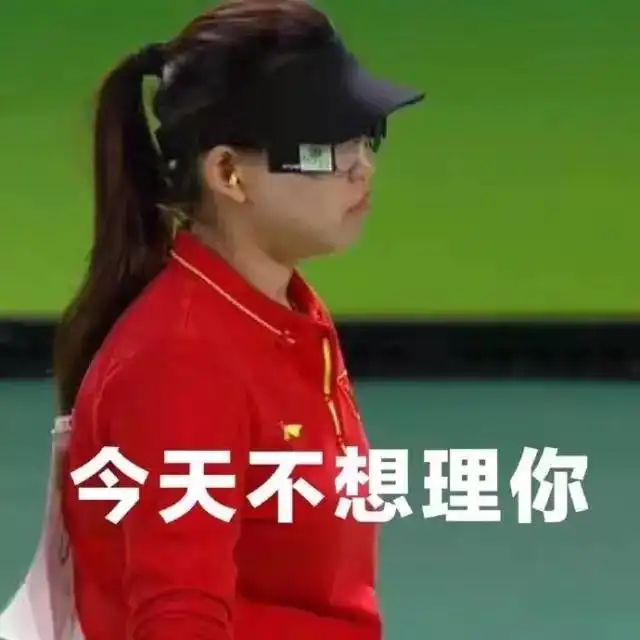  糗事傅园慧送你一波奥运表情包满满的洪荒之力