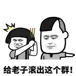  笑话从超市出来,看见旁边有抓娃娃机,就花了一块钱试试手气