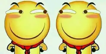  求百度滑稽表情图片,越多越好,谢谢