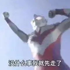  今日爆逗让女人们喜欢吃一样新东西有多简单