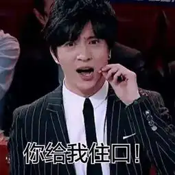 你不知道迪士尼乐园已经过气了吗现在主题公园都玩这么大了 你不知道迪士尼乐园已经过气了吗现在主题公园都玩这么大了